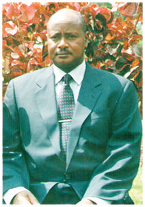 Museveni Bio